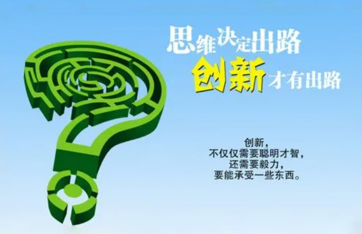 集团文化_集团文化_永乐高