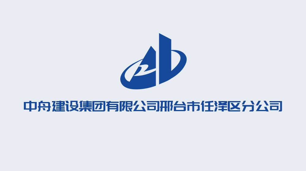 分子公司_分子公司_永乐高
