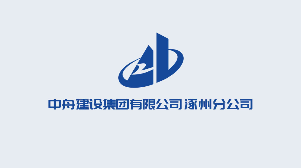 分子公司_分子公司_永乐高